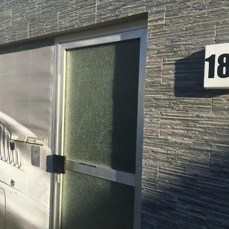 Box 186 Apartment